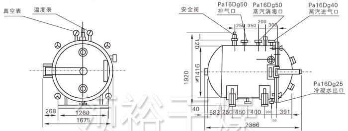 圆形静态真空干燥机结构示意图